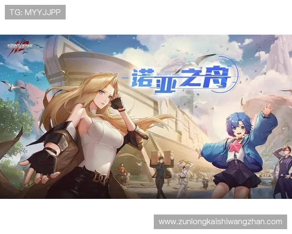 尊龙网页版携手顶尖游戏开发商，为玩家打造极致的视听享受