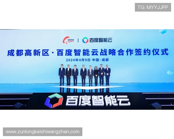 d88尊龙集团创新发展战略推动行业持续稳步前行