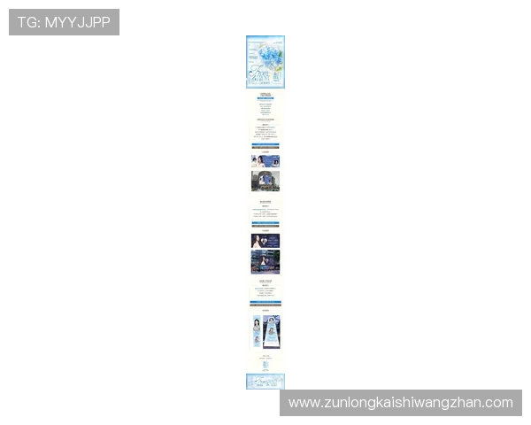 尊龙凯时金年会网页版登录：多设备登录指南，确保你随时随地轻松参与年会盛典