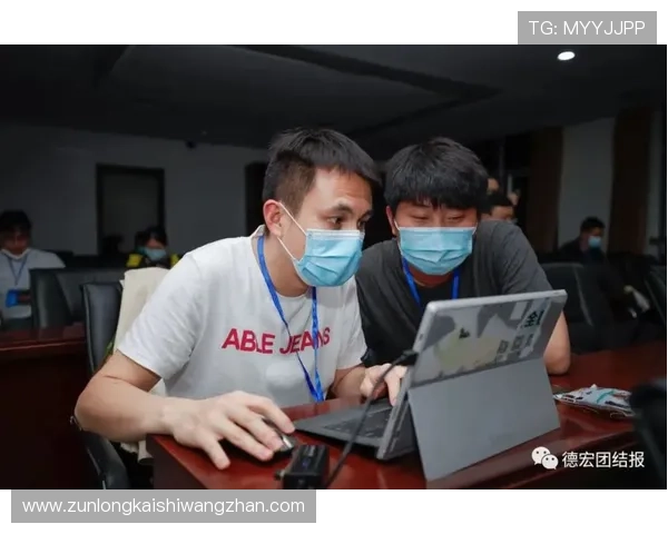 尊龙集团网址最新动态：及时了解公司的公告和新闻