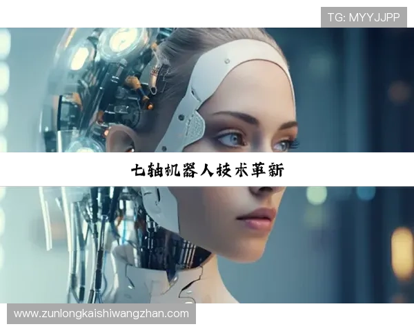 探索尊龙凯时手机官方地址，畅享安全稳定的游戏体验