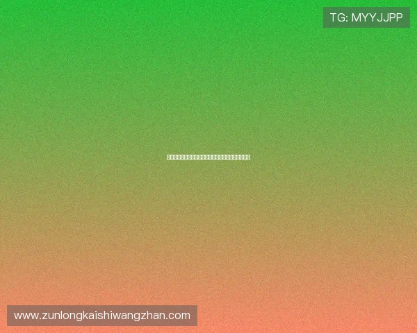 凯时真人视讯最新优惠活动与福利礼包领取指南全攻略