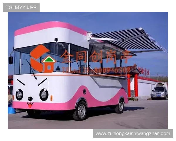 尊龙d88人生就是博：借助游戏体验提升自我认知与人生规划能力