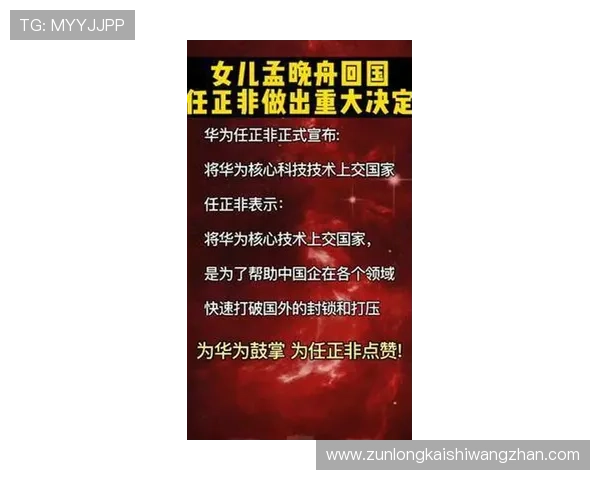尊龙z6人生就是博：利用游戏中的策略思维，优化现实生活中的决策能力