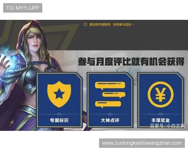 尊龙凯时官方手机版定期推出优惠活动和奖励机制，助力玩家轻松赢取丰厚奖励