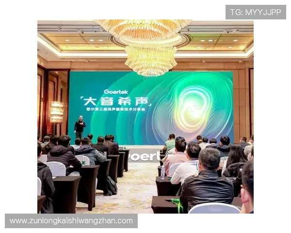 尊龙在线娱乐移动端体验优化支持多设备畅玩无缝连接享受极致便捷