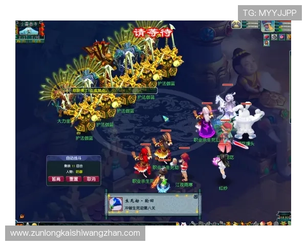 尊龙官网中国最新游戏版本上线时间及玩家常见问题解答指南