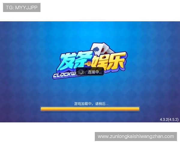 尊龙平台网页版安全稳定操作指南,助你轻松畅玩每一天 尊龙平台网页版安全稳定操作指南,助你轻松畅玩每一天