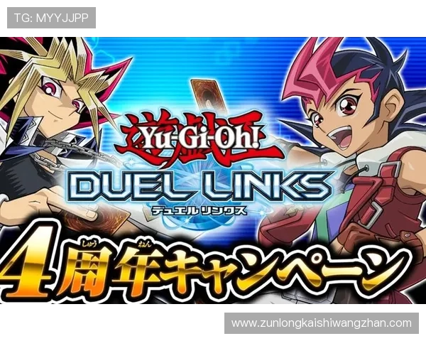 尊龙凯时注册流程详解帮助新手玩家快速上手游戏体验 尊龙凯时注册流程详解帮助新手玩家快速上手游戏体验