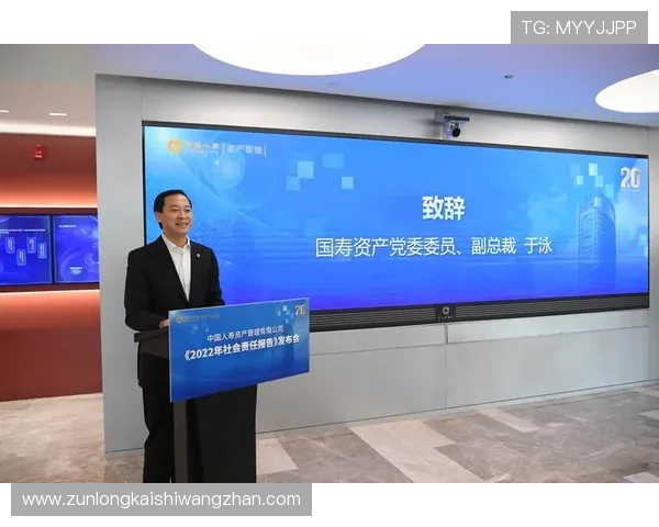 凯时集团的社会责任与公益项目：企业如何履行社会责任赢得公众信任