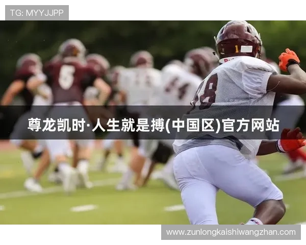 尊龙凯时人生就是搏下载安全可靠，保障玩家个人信息与资金安全的完整解决方案