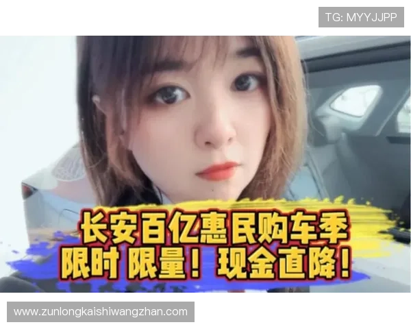 Z6现金使用指南全面介绍新手如何高效利用平台进行资金操作 Z6现金使用指南全面介绍新手如何高效利用平台进行资金操作