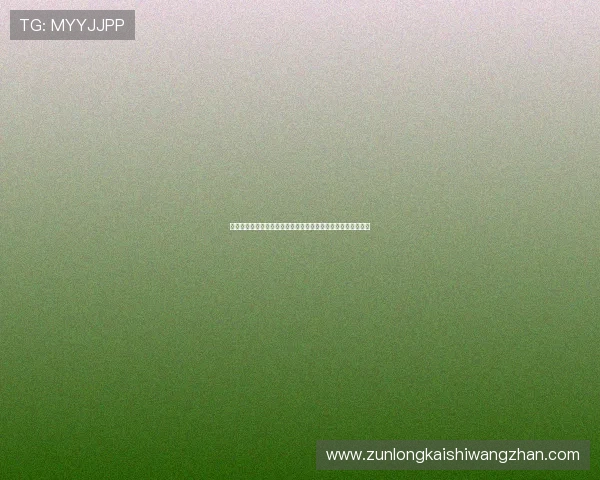 全面解读世界杯西班牙与佛得角比赛的竞彩玩法规则与投注技巧