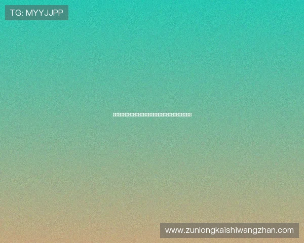 亚星百家游戏社区交流平台与玩家互动经验分享助你结识更多游戏好友 亚星百家游戏社区交流平台与玩家互动经验分享助你结识更多游戏好友