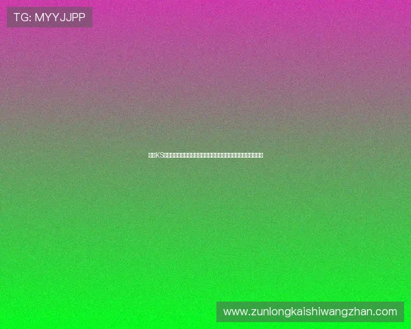 凯时KS真人版游戏玩家评价与口碑分析,了解真实用户体验与游戏优缺点 凯时KS真人版游戏玩家评价与口碑分析,了解真实用户体验与游戏优缺点