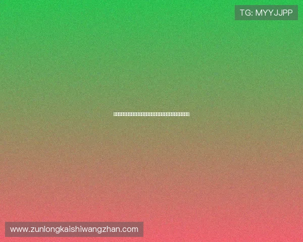凯时人生就是博下载为足球迷提供全面的世界杯赛事直播与赛程分析 凯时人生就是博下载为足球迷提供全面的世界杯赛事直播与赛程分析