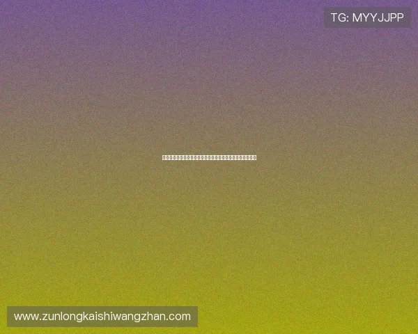 全面解析真人视讯滚球盘的操作流程与投注技巧提升你的胜率
