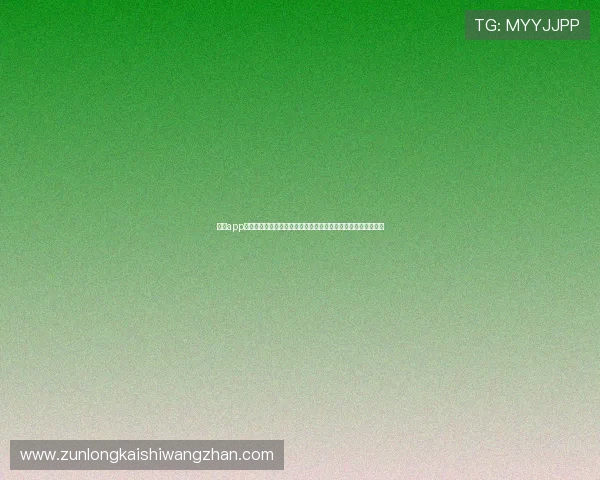尊龙app电脑版下载安装指南,详细步骤解析让你快速体验尊龙游戏乐趣 尊龙app电脑版下载安装指南,详细步骤解析让你快速体验尊龙游戏乐趣