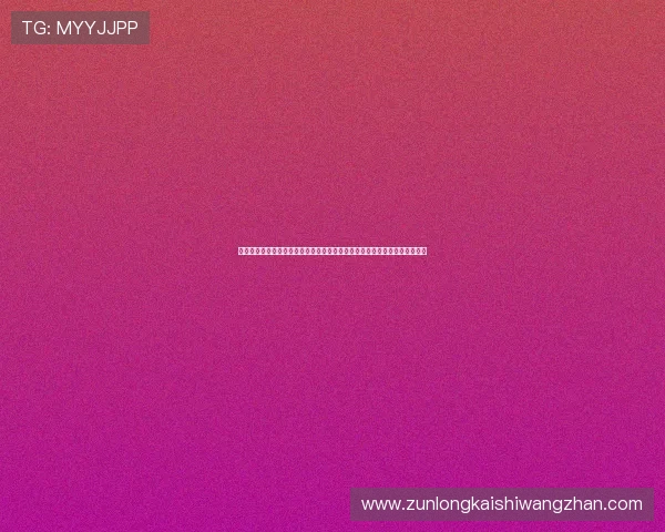 凯时官网网页版安全稳定登录入口推荐,提供最新最全的游戏资讯与优惠活动 凯时官网网页版安全稳定登录入口推荐,提供最新最全的游戏资讯与优惠活动