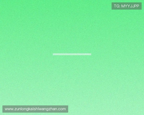 全面解析真人视讯真人版会员注册流程助力用户第一时间观看世界杯比赛 全面解析真人视讯真人版会员注册流程助力用户第一时间观看世界杯比赛