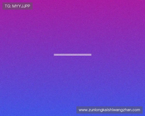 百家乐怎么玩技巧有哪些,专家总结的实用策略让你轻松应对各种局势 百家乐怎么玩技巧有哪些,专家总结的实用策略让你轻松应对各种局势