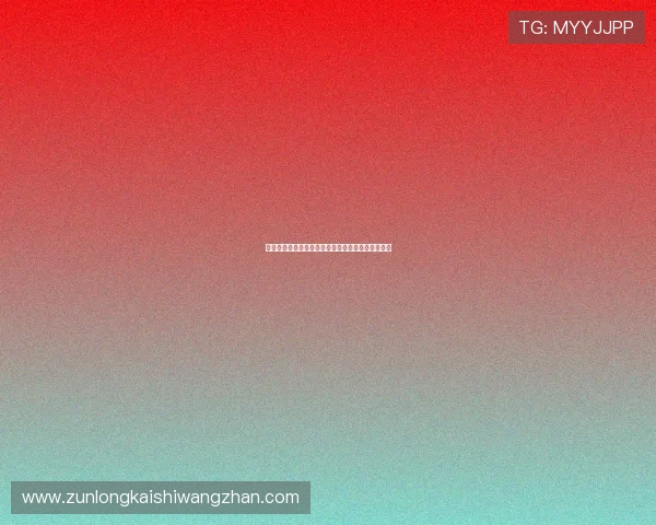 真人版网络游戏的法律法规与版权保护问题深入分析 真人版网络游戏的法律法规与版权保护问题深入分析