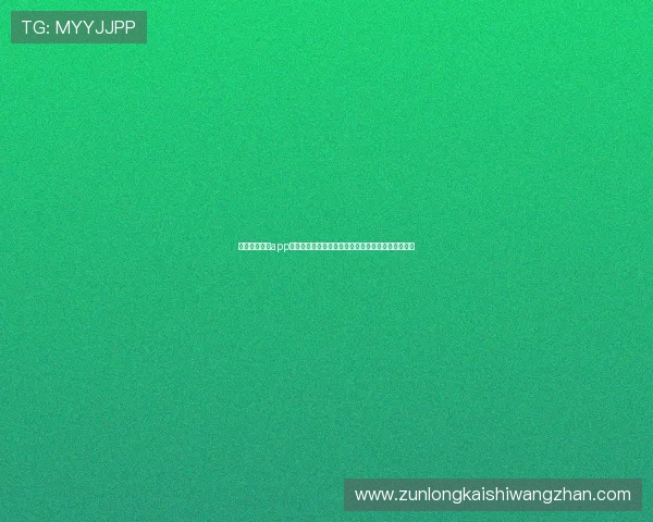 真人视讯网站app支持多设备登录,随时随地享受高品质真人娱乐体验 真人视讯网站app支持多设备登录,随时随地享受高品质真人娱乐体验