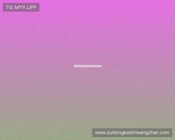 尊龙下载安全保障,放心下载无病毒无木马 尊龙下载安全保障,放心下载无病毒无木马