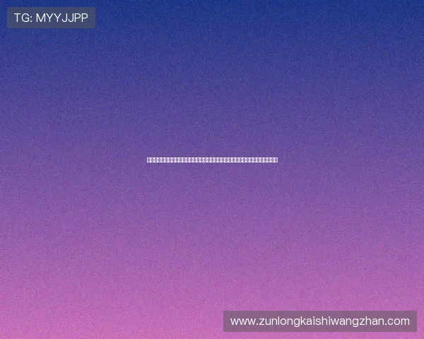 尊龙人生就是搏中国区：深度报道中国国家队在世界杯赛场上的关键战役与战术分析