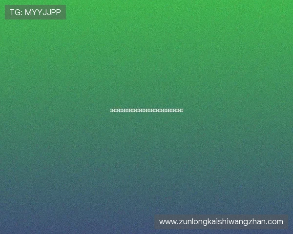 尊龙传奇网吧版下载安装指南,解决常见问题确保顺利开启游戏之旅 尊龙传奇网吧版下载安装指南,解决常见问题确保顺利开启游戏之旅